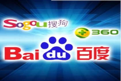 百度竞价包年推广实战：如何快速提升排名